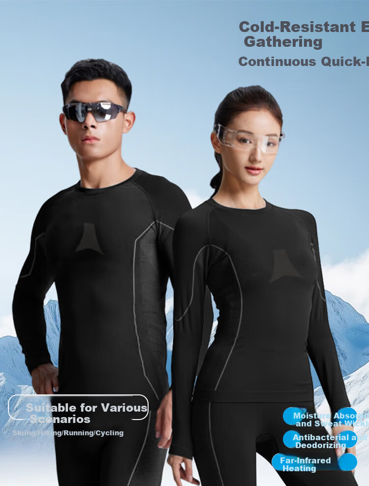 Zaisu Ski Quick-Dry Thermal Outdoor Sports Set Running Mountaineering Unisex Base Layer Sweat-Wicking Compression Quick-Dry Shirt 1