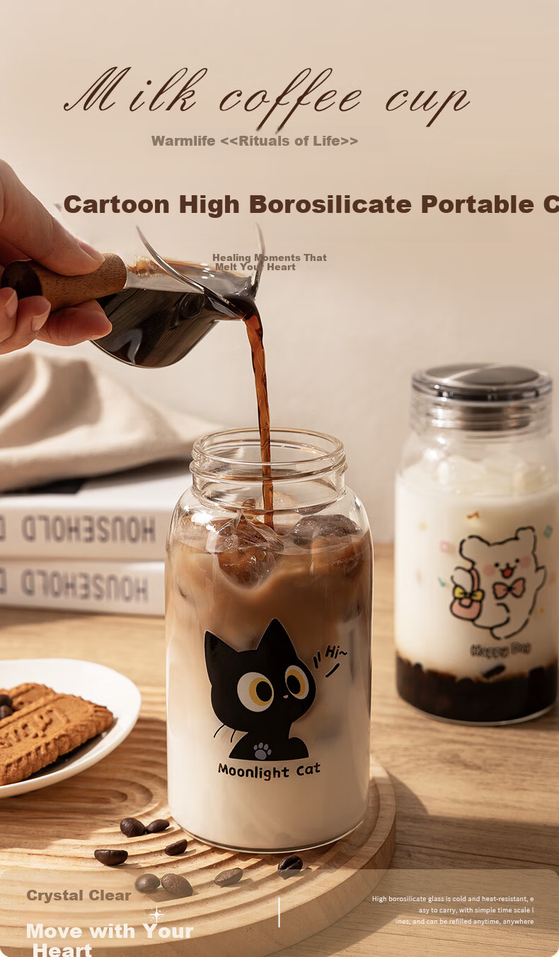 Newair High Borosilicate Glass Cup for Coffee, Soy Milk, Juice, And Buffalo Milk with Lid - Cute 2026 Portable Stylish Beverage Container 1