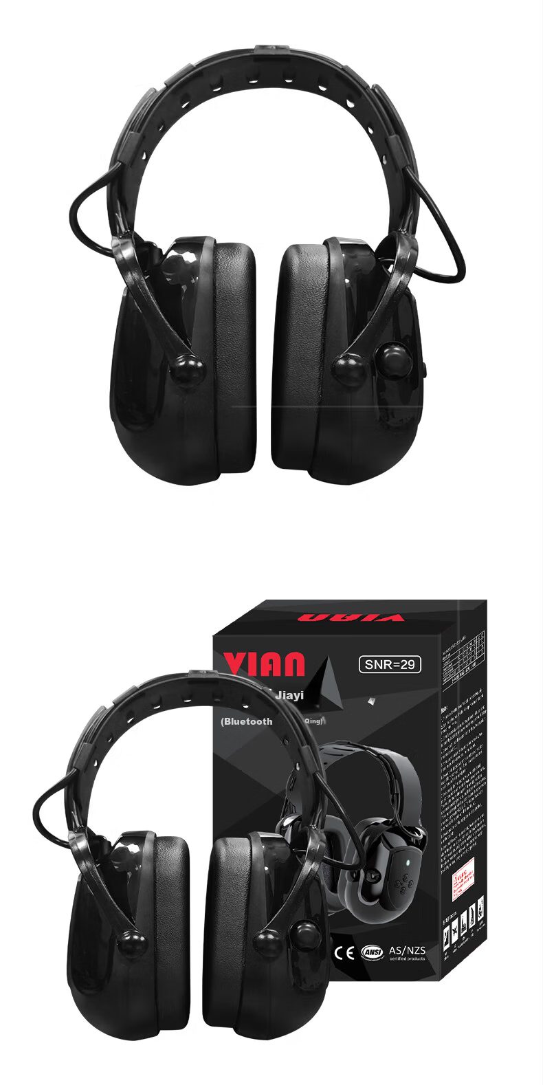 VIAN Bluetooth Over-Ear Electronic Noise-Canceling Headphones for Gardening, Noise Reduction, External Audio Source, Bluetooth Monitoring, Phone, Multimedia Communication, Noise-Isolating Headphones B 9