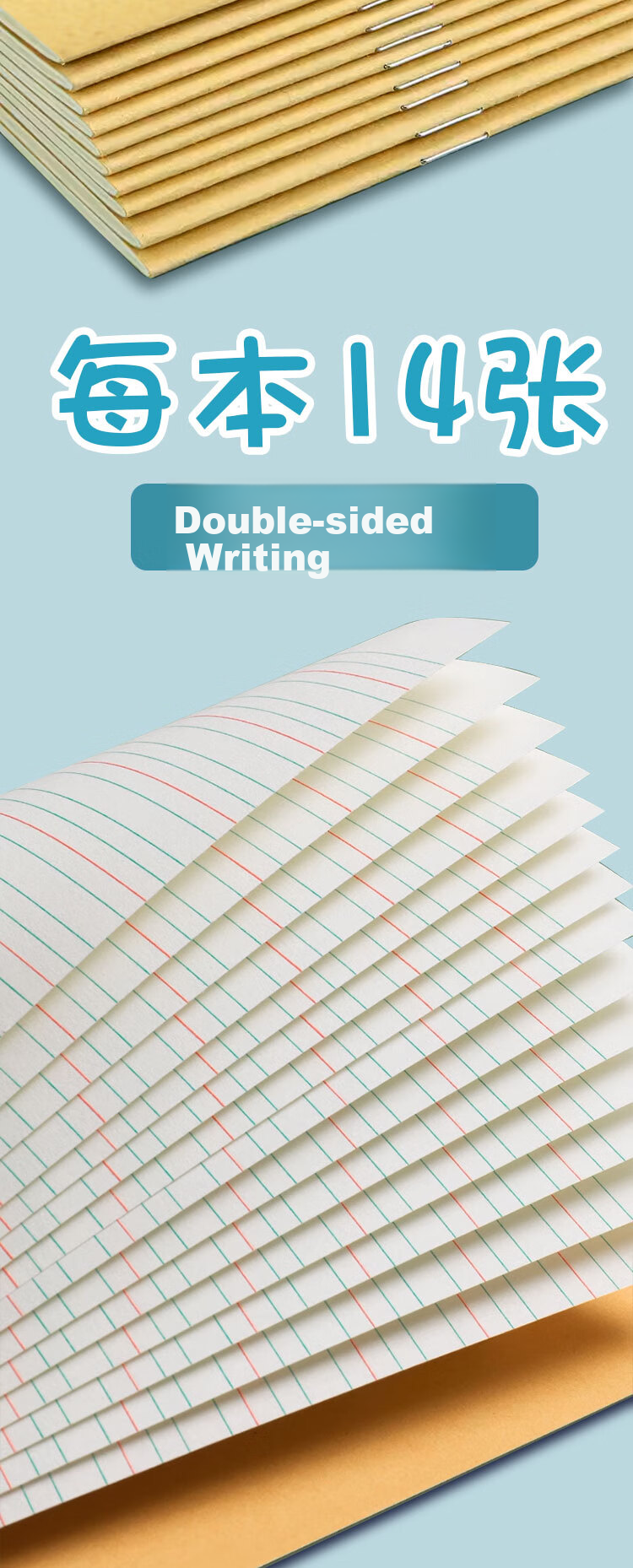 TRUECOLOR 36K Exercise Book National Standard Practice Copybook Full Set Chinese Writing Book Kindergarten Handwriting Grade 1-2 Copybook 10-Pack ZCW-1076 10
