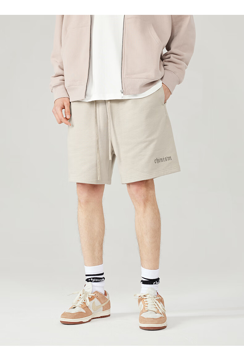 CHINISM Ch Short Pants for Men, Summer Simple Pure Cotton Knit Trendy Casual Sports Shorts, Knee-Length Pants CJ2212Y6037 18