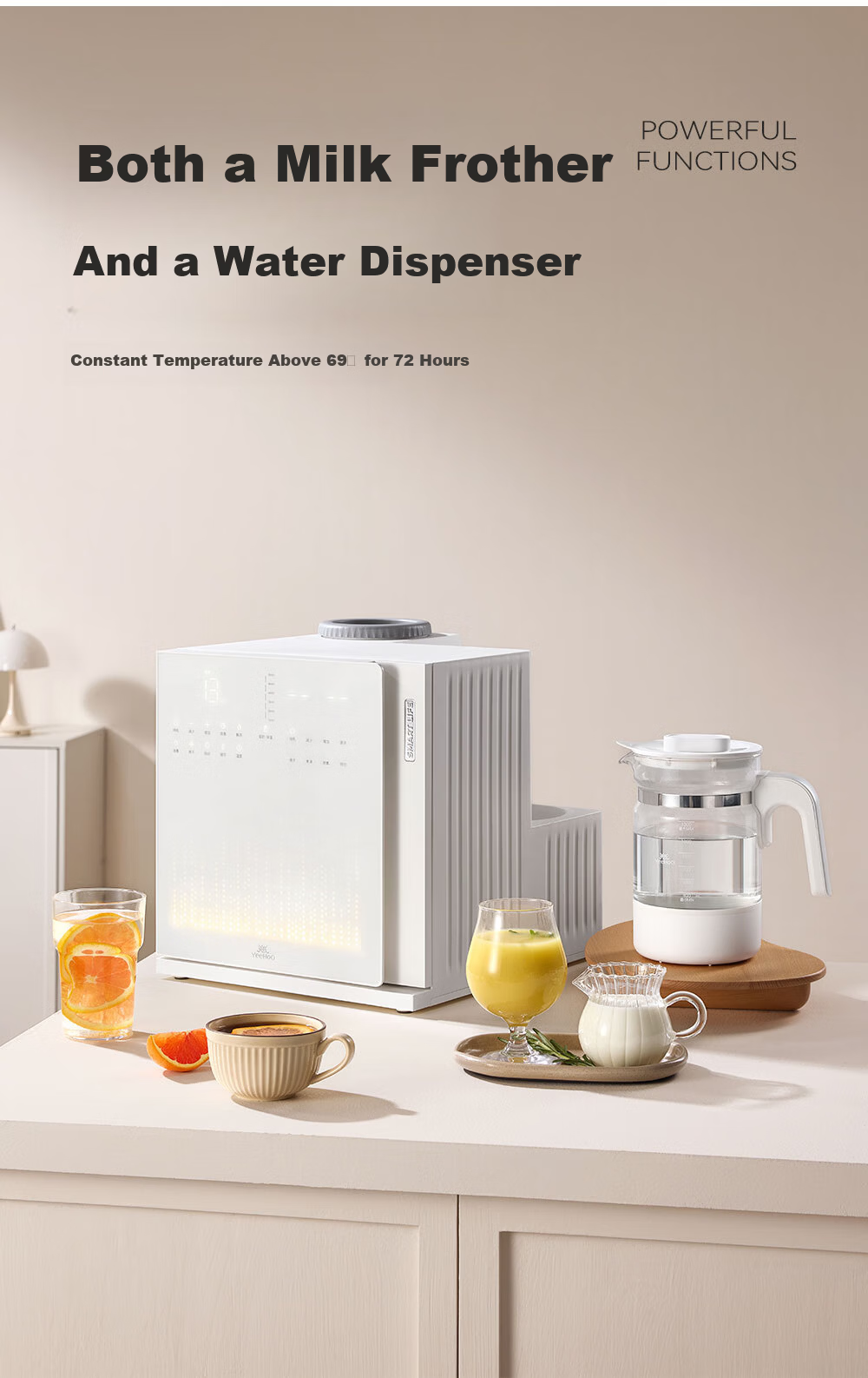 YEEHOO (YEEHOO) [Mirei Collaboration Edition] All-in-One 3-in-1 Feeding Station Baby Sterilizer, Bottle Warmer, Milk Frother with Drying Function 18