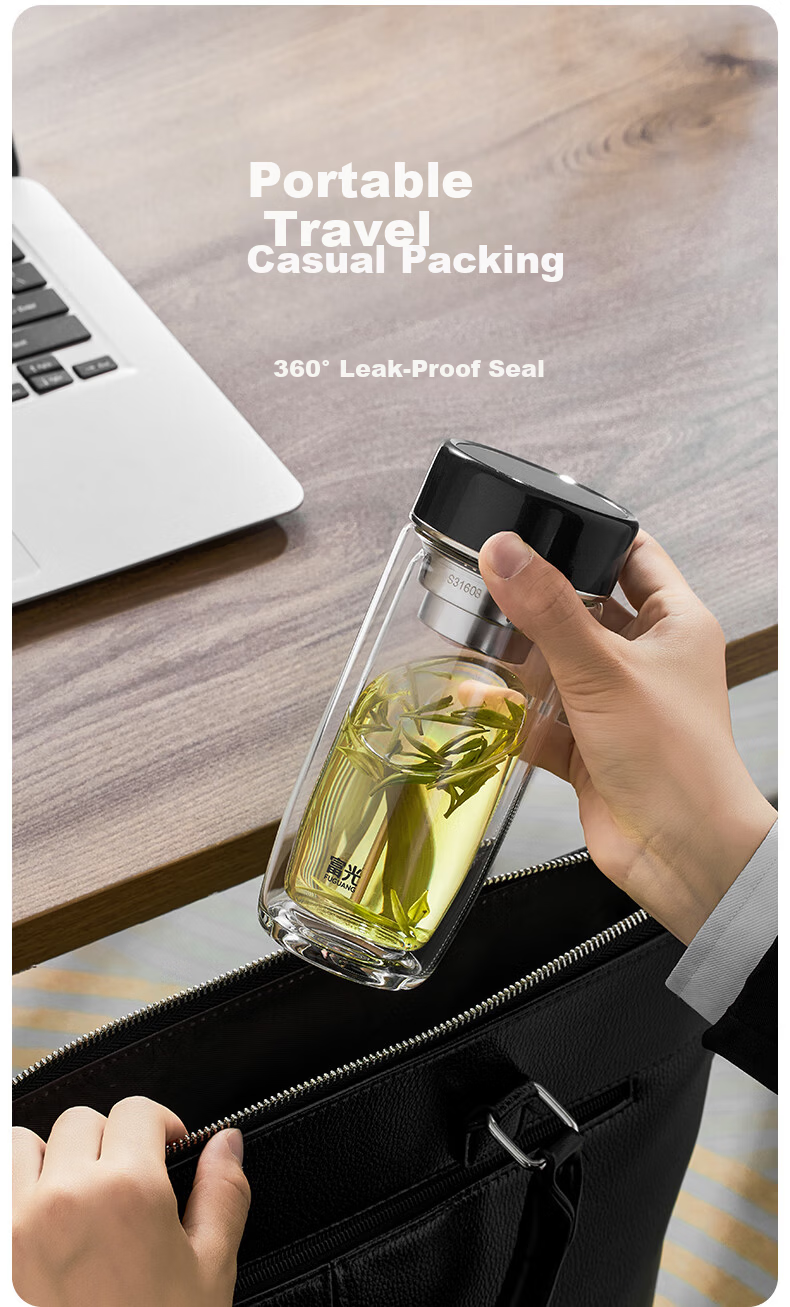 Fuguang Double-Layer Glass Tea Cup Large Capacity Tea Water Separation High Borosilicate Glass Cup Men's Gift Box 390ml 4