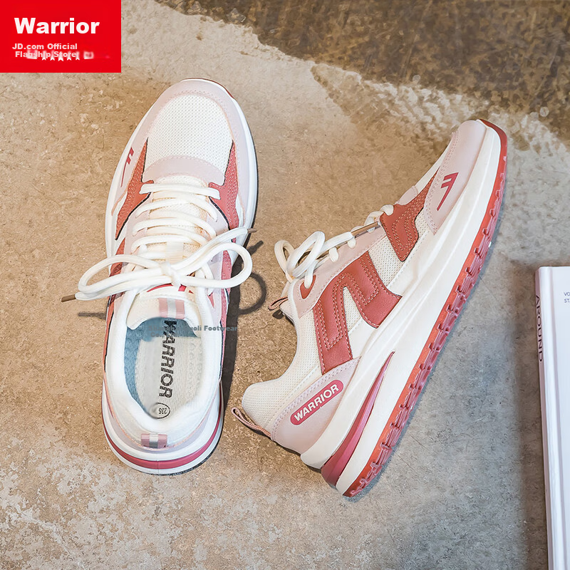 Warrior Official Women's Sports Shoes 2026 Spring New Trendy Shoes for Women Pink Beige Size 38