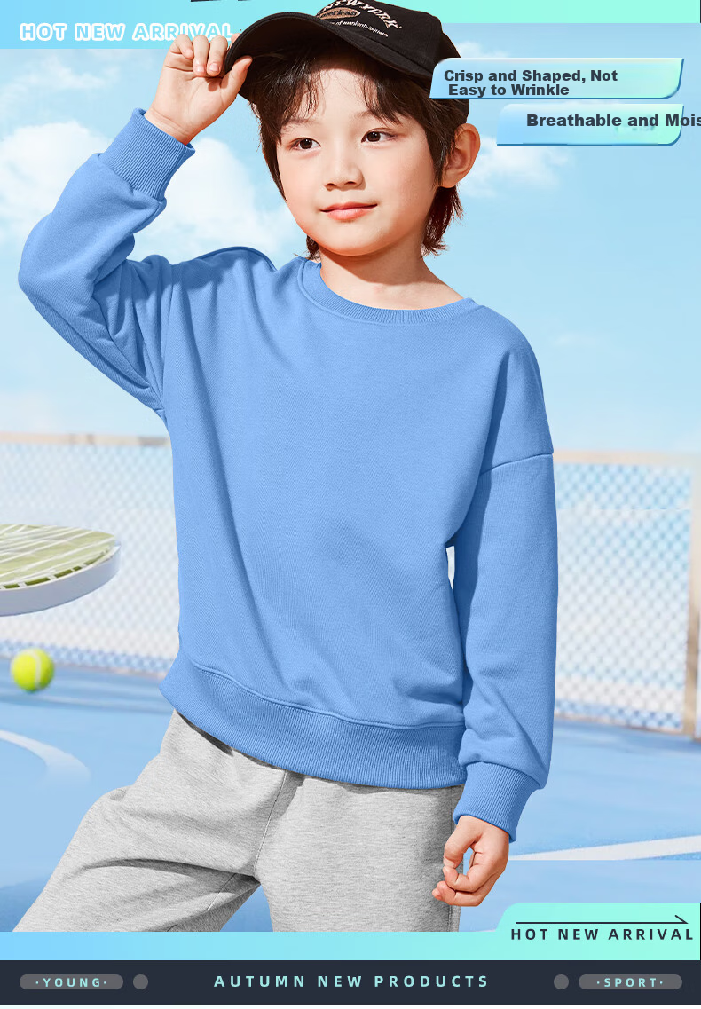 Jeanswest Boys' Sportswear Set Spring and Autumn 2026 New Children's Hoodie Two-Piece Spring Outfit Boys' National Style Clothing 5
