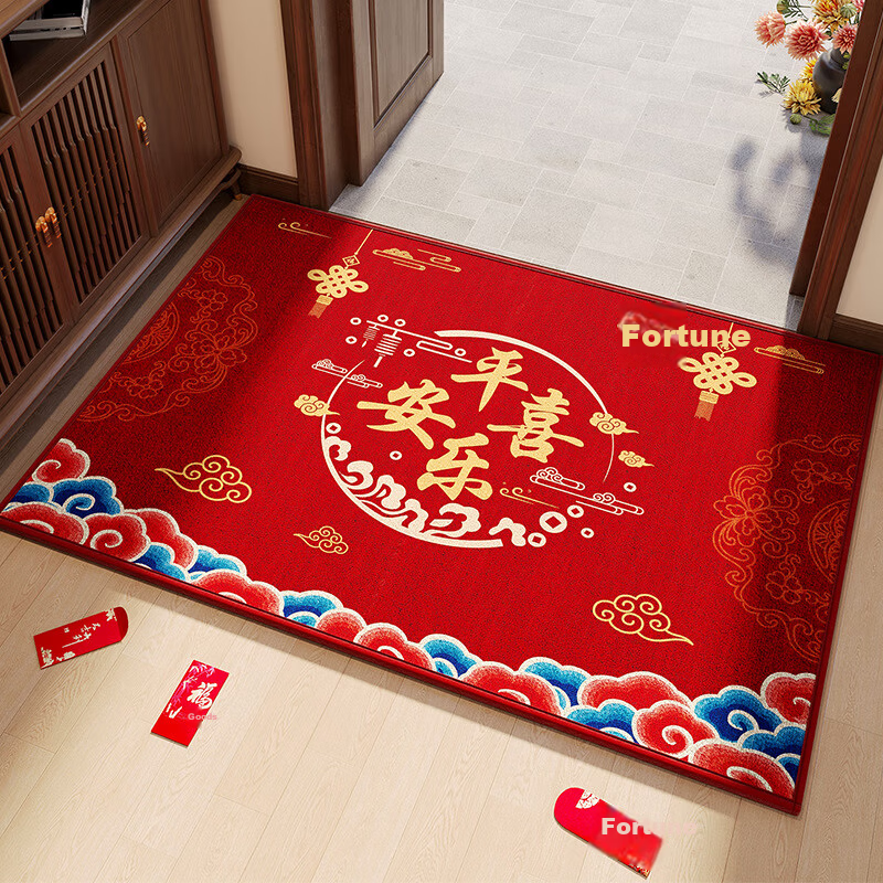 Qiqi Home Entrance Door Mat Non-Slip Festive Red Hallway Carpet 60x90cm