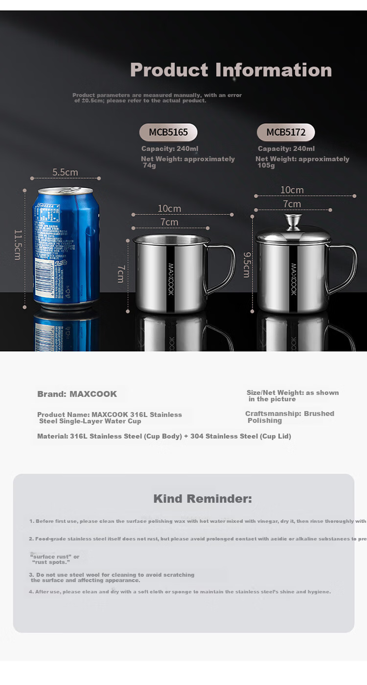 MAXCOOK 316L Stainless Steel Cup with Lid Household Water Cup Tea Infuser Large Capacity 550ml MCB9705 9