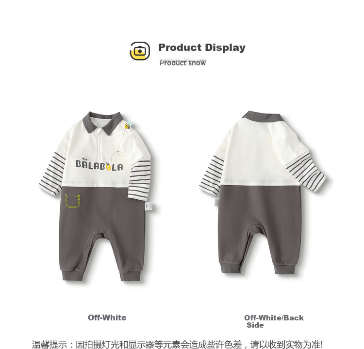 BALABALA Baby Romper Autumn Boys Outing Jumpsuit Fake Two-Piece 200324120104 5