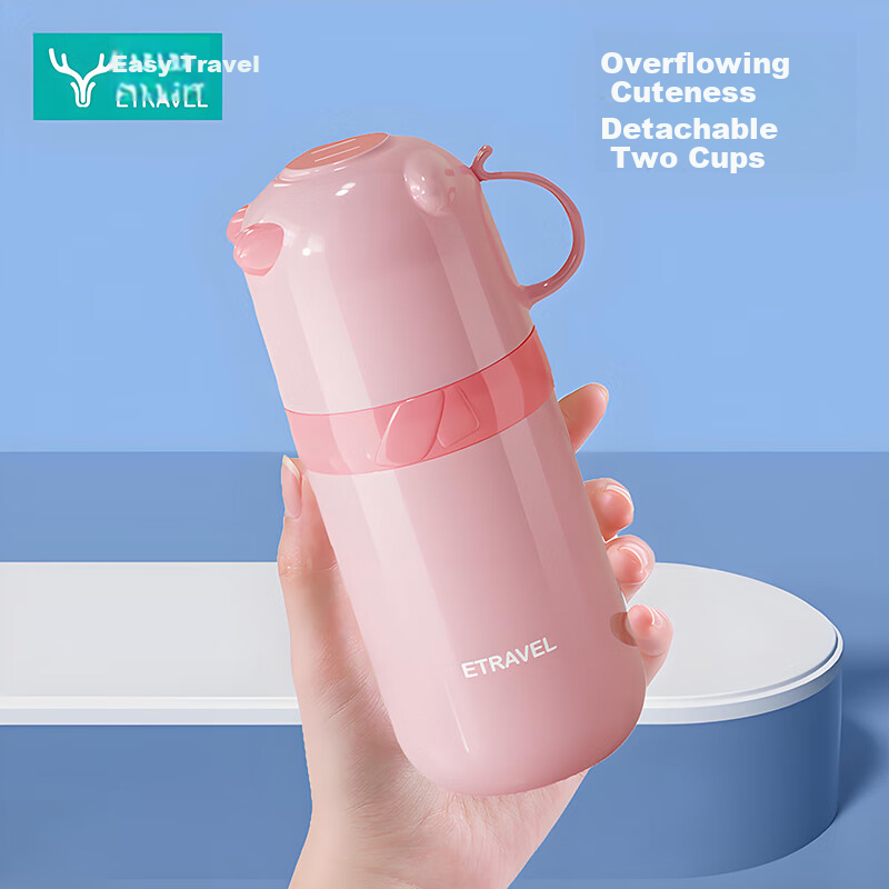 Etravel Kids Travel Toothbrush Cup Set, Cute Cartoon Pink, Detachable 2-Piece Rinse and Brushing Cups for Home and Travel