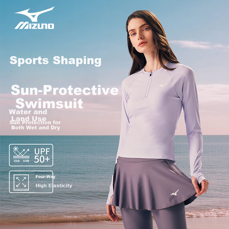 MIZUNO Women's Two-Piece Long Sleeve Sun Protection Swimwear Quick-Dry Plus Size Slimming One-Piece Skirted Swim Shorts 315 Purple S
