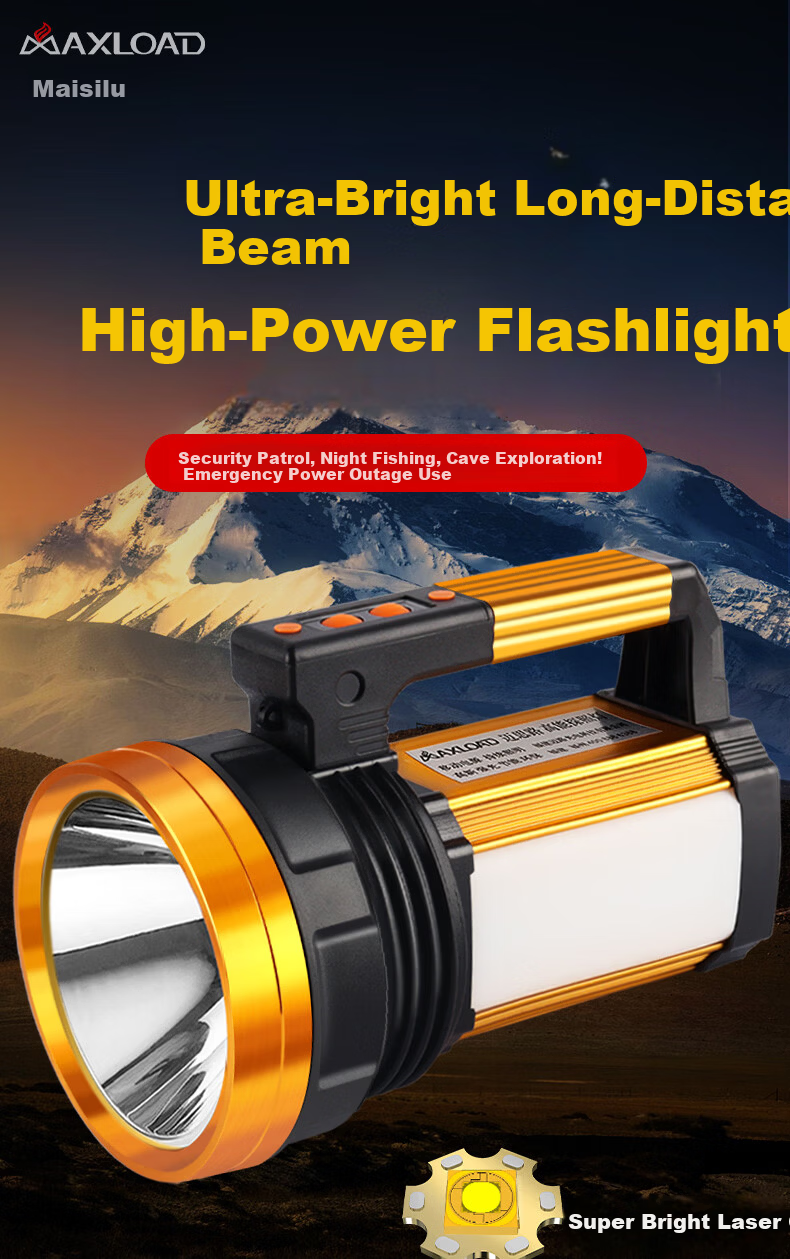 MAX LOAD High Brightness Flashlight Outdoor Lighting Ultra-Bright Long-Range LED Long Battery Life Emergency Patrol Rechargeable Spotlight 1