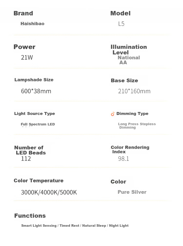 Haishibao National AA Grade Children's Eye Protection Lamp Student Study Anti-Blue Light Anti-Myopia Full Spectrum Dormitory Desk Lamp L3 27