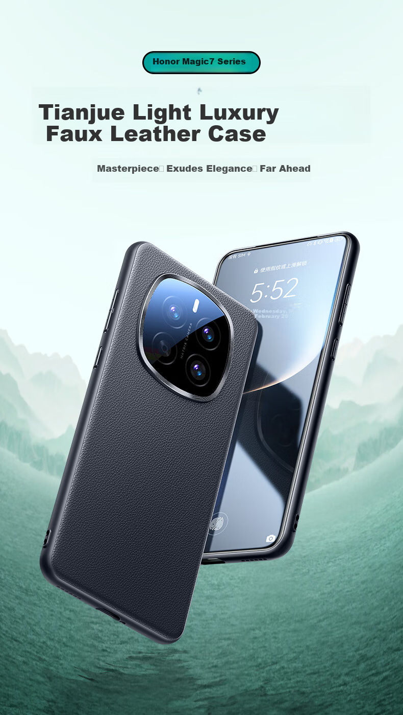 Tianjue Luxury Genuine Leather Full-Coverage Slim Shockproof Heat-Dissipation Protective Case for Honor Magic7 Smartphone, Unisex Simple Elegant New Model 1