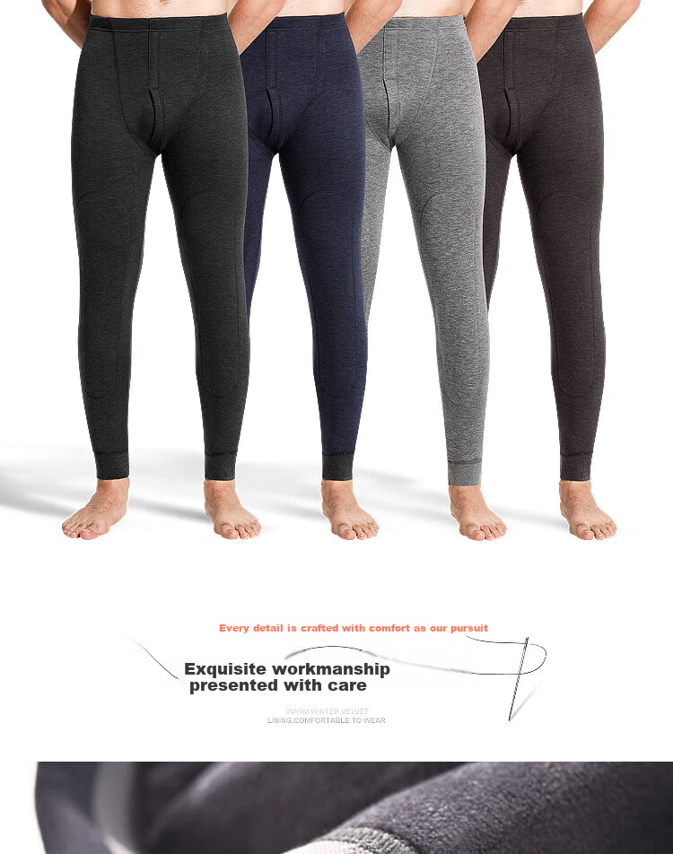Pierre Cardin Men's Thermal Pants Wool Silk Knee Protection Fleece Lined Thickened Cotton Autumn Long Johns Northeast Cold-Resistant Underwear 10