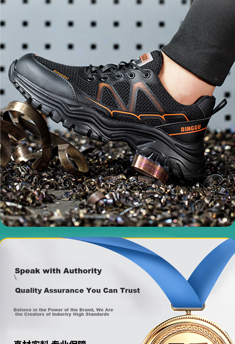 Dinggu Safety Shoes for Men, Anti-Smashing, Puncture-Resistant, Breathable Steel Toe Cap, Lightweight, All-Season, 1078heijuW39 6