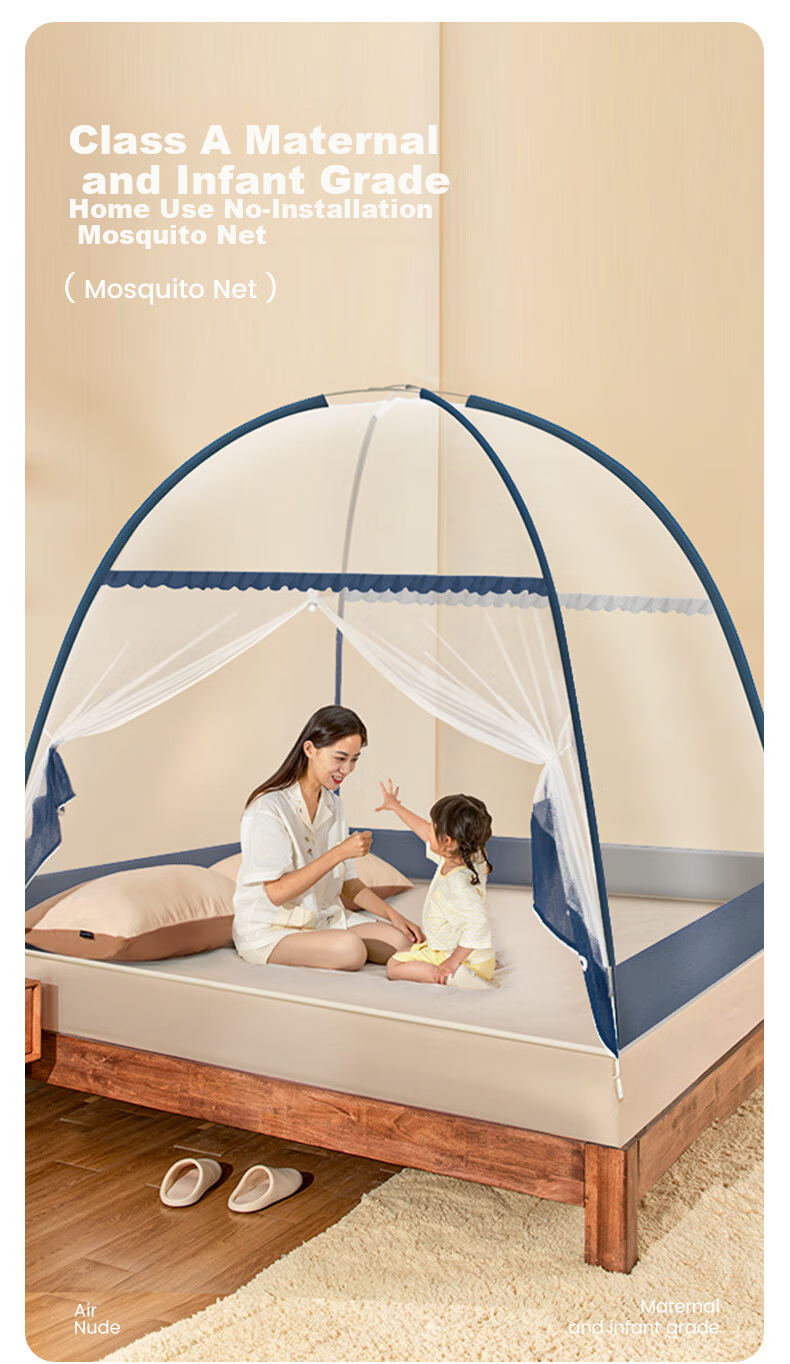 Gaorui No-Installation Mongolian Yurt Mosquito Net Anti-Fall Class A Home Bedroom 1.8×2m Sea Salt Blue [Thickened Steel Wire Frame] 2