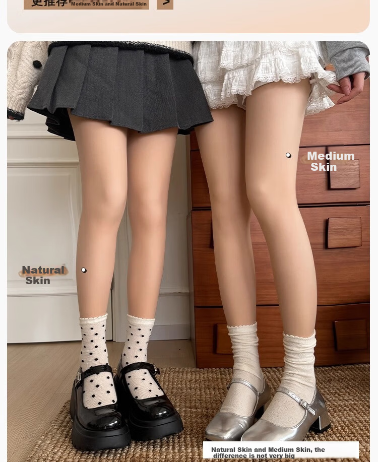Youkeshu Women's Autumn Winter Fleece-Lined Thickened Tummy Control Hip-Lifting Natural Skin Tone Bare-Leg Effect Footed Leggings Tights 6