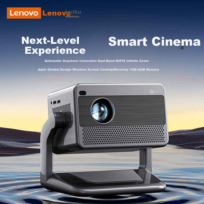 Lecoo Lenovo LK215 Smart Cloud Home Projector Intelligent Projector Bedroom Mobile Phone Projection TV (New Flagship Chip AI Voice Control Home Theater)