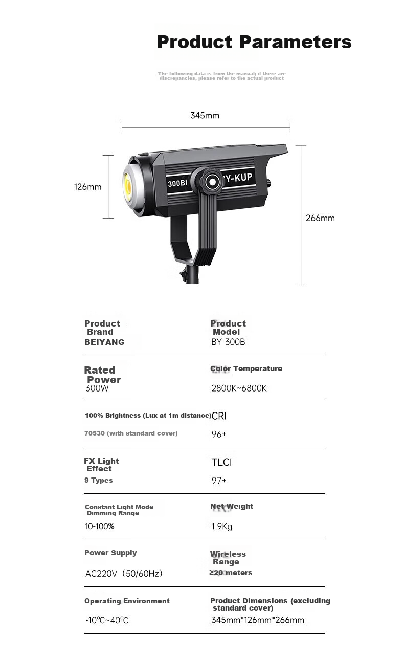 Beiyang 300W Live Streaming Fill Light Professional Spherical Lighting LED Soft Light Beauty Skin Studio Photography Video Continuous Light Film Light 40