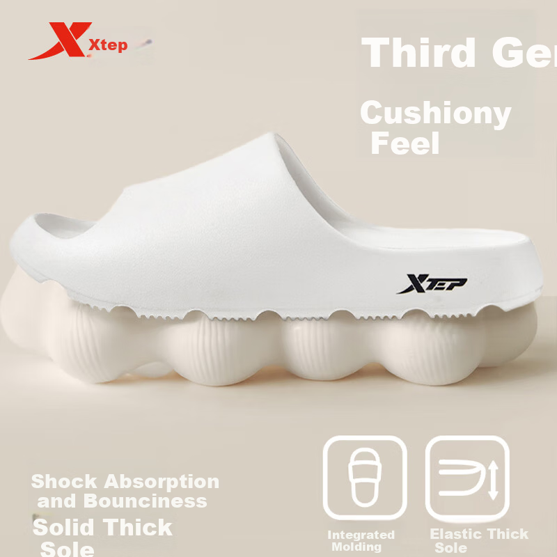 XTEP Men's Slide Sandals Summer Outdoor Sports Slippers A461 White Size 40-41