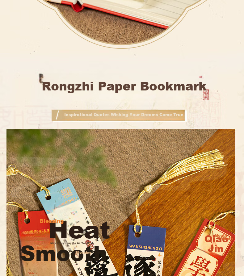 Mingyu Notebook Gift Box Set High-Value Hand Account Stationery Gift Box Back-to-School Gift for Teachers and Classmates Student Birthday Gift Success in Exams 6