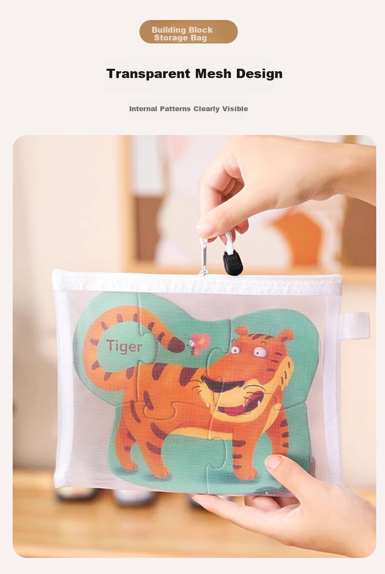 40,000km Toy Storage Bags Puzzle Sorting Zipper Mesh Bags Small Building Blocks Transparent File Hanging Bags A4 Large Bags 3 Pieces 3