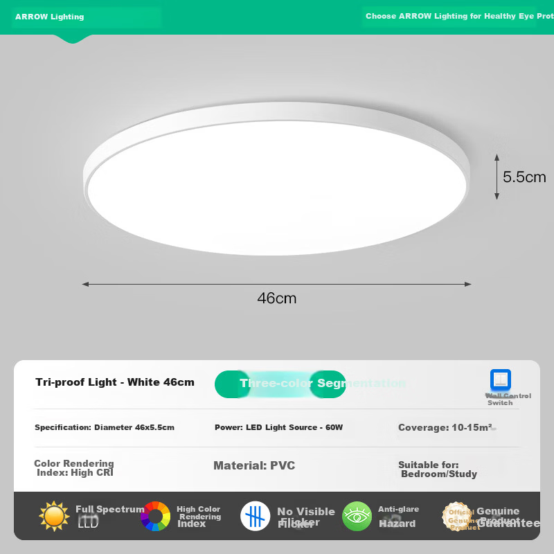 ARROW Three-Proof Ultra-Thin LED Ceiling Light for Bathroom Balcony Bedroom Kitchen Corridor Zhongshan