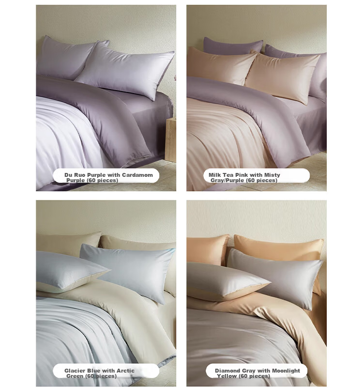 MIDO HOUSE Mingdu 60-Count Pure Cotton Four-Piece Bedding Set, Class A Washed Cotton, High-End Luxury Feel, Bedsheet And Duvet Cover, 220x240cm, Light Yellow 12