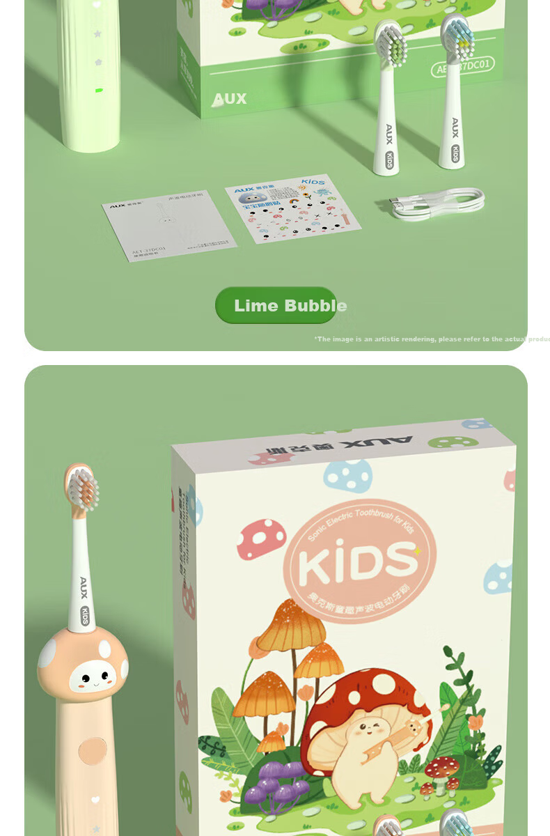 AUX Kids Electric Sonic Toothbrush for Ages 5-12, Gentle Soft Bristles, Waterproof, DIY Stickers, Pink Orange C01 13