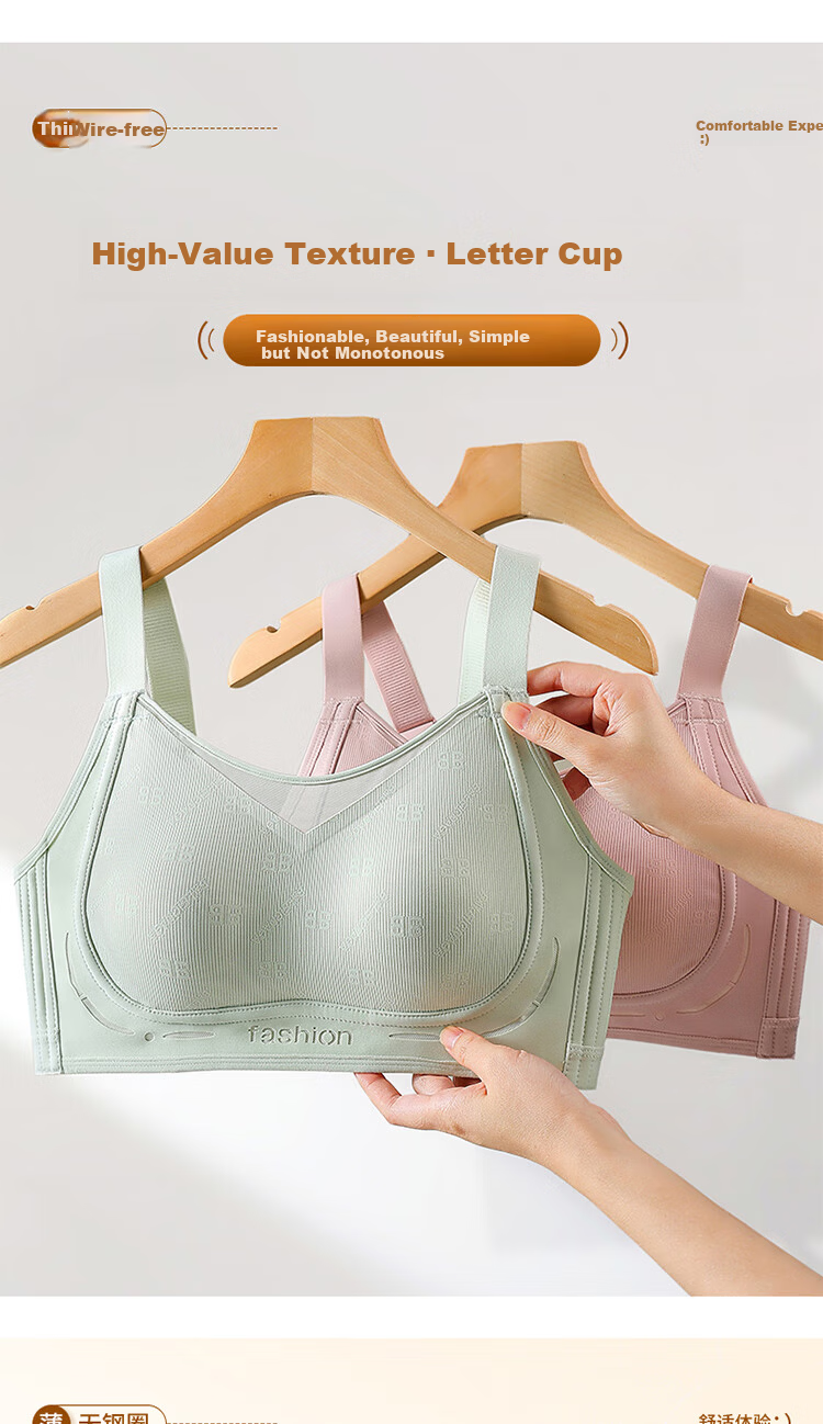 FINSEECH Strapless High Side Coverage Breast Shaping Thin Cup Bra Large Size Breathable Lingerie Mint Green 75BCD 10