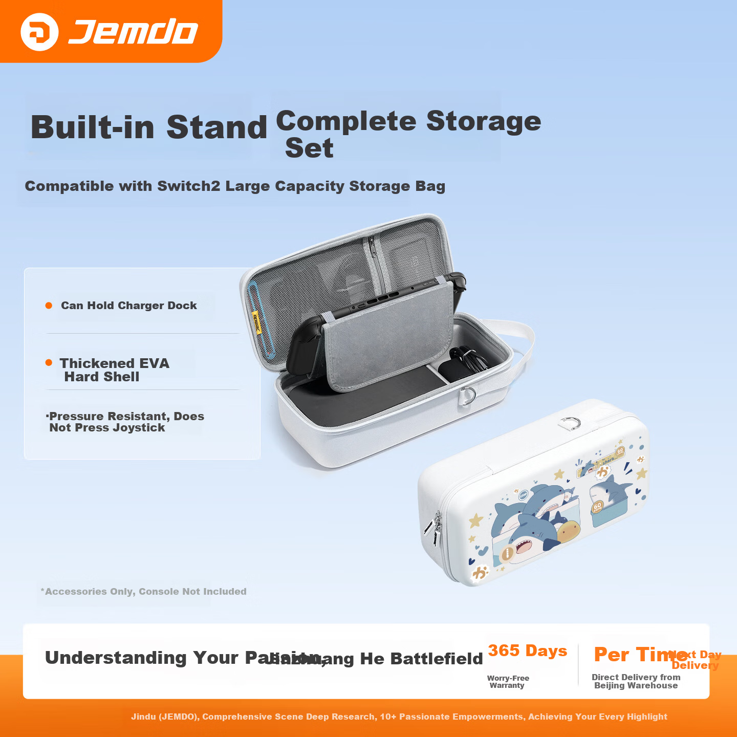 Jemdo Nintendo Switch 2 Storage Bag Large Capacity Protective Case NS 2nd Gen Handheld Pro Controller Grip Charger Dock Shell Tempered Glass Full Set Accessories