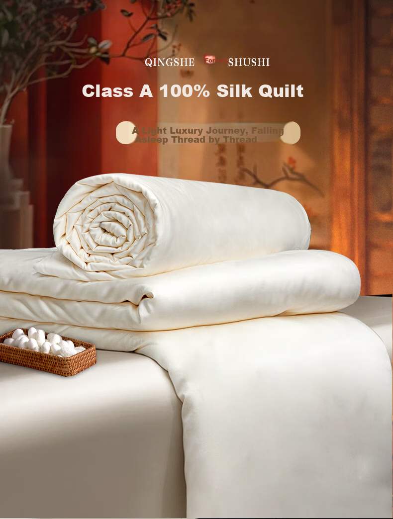 Wuyinliangpin Silk Comforter, Class A 100% Silk Medium-Long Fiber, All-Season Spring And Autumn Quilt, Air Conditioning Comforter Insert, 150*200cm, Approximately 3.7 Ji 1