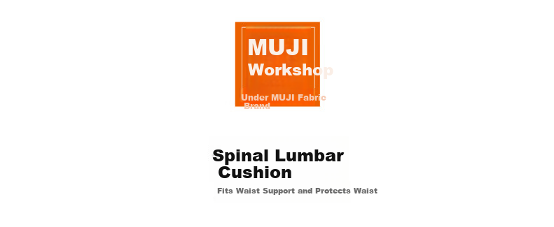 MUJI Workshop MUJI Fabric Lumbar Support Office Chair Cushion Car Lumbar Pillow Office Backrest Cushion Waist Pillow 1