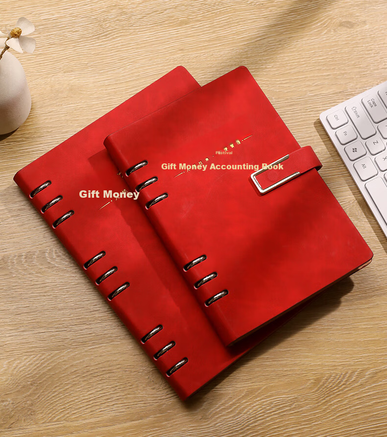 Jinyi Humanitarian Gift Money Accounting Book, Social Exchange Ledger, Wedding Gift Record Book, Wedding Guest Sign-In Book, Gift Money Registration Book, Gift Collection Ledger B5 Thoughtful (64 Lines) 17