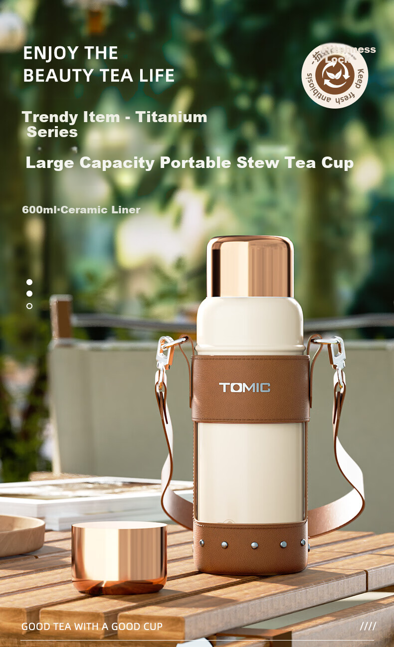 TOMIC Insulated Tea Steeping Cup with Ceramic Liner and Titanium Tea Strainer, Black, 600ml, Holiday Gift 1