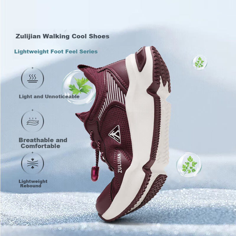Zulijian Non-Slip Elderly Shoes 2026 Spring Summer New Outdoor Sports Breathable Mesh Casual Shoes for Men Dad