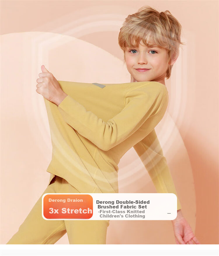 Bingxue Mian Children's Thermal Underwear Boys and Girls Seamless Thin Autumn Tops and Bottoms Large Kids German Velvet Fleece Heating Skin-Friendly Autumn Winter 3