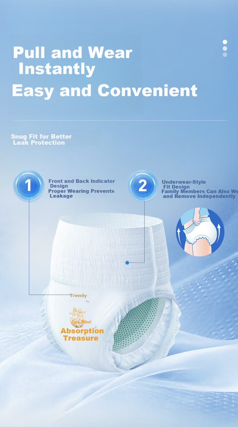 COCO Absorbent Deodorizing Antibacterial Adult Pull-Up Diapers L10 Pieces Hip Circumference 95-120cm Underwear Style Diapers 8
