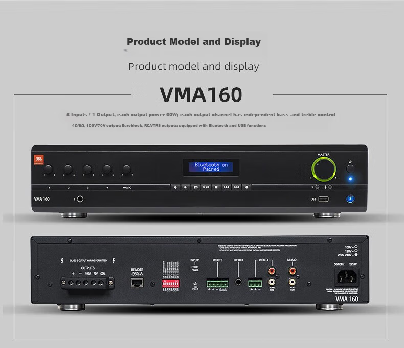 JBL VMA160 Amplifier Background Music Commercial Public Address Conference Room Store Restaurant Constant Voltage and Constant Impedance Amplifier Bluetooth USB Microphone Interface 8
