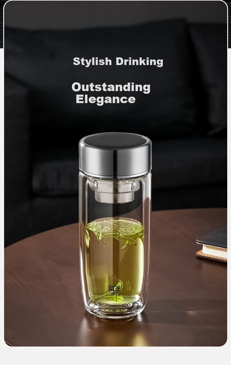 Fuguang Double-Layer Glass Tea Cup Large Capacity Tea Water Separation High Borosilicate Glass Cup Men's Gift Box 390ml 9