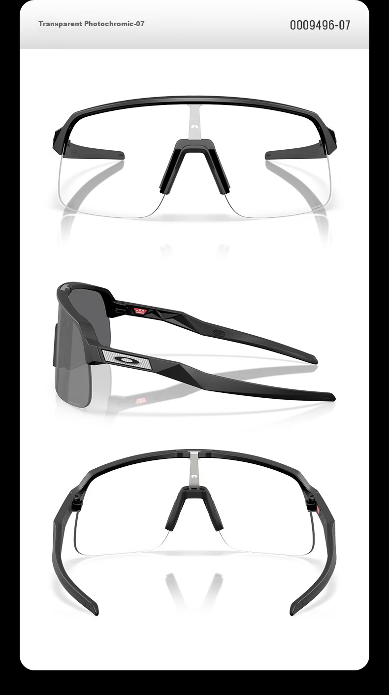 OAKLEY Sutro Lite S Sports Sunglasses 0OO9496 Pure Black -13 6