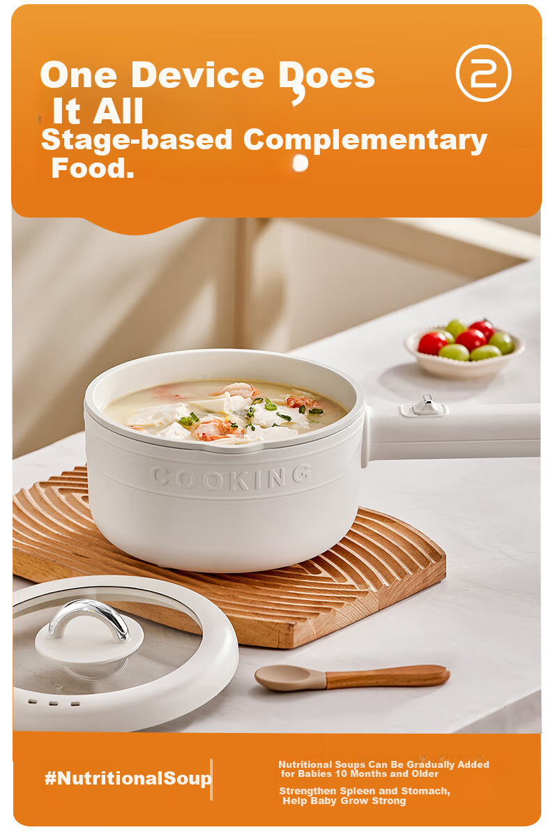 Modong Electric Cooking Pot Multifunctional Electric Hot Pot 3L Small Hot Pot Electric Steamer Cooker All-in-One High Power Multi-Purpose Pot MD-DZG34-L 7