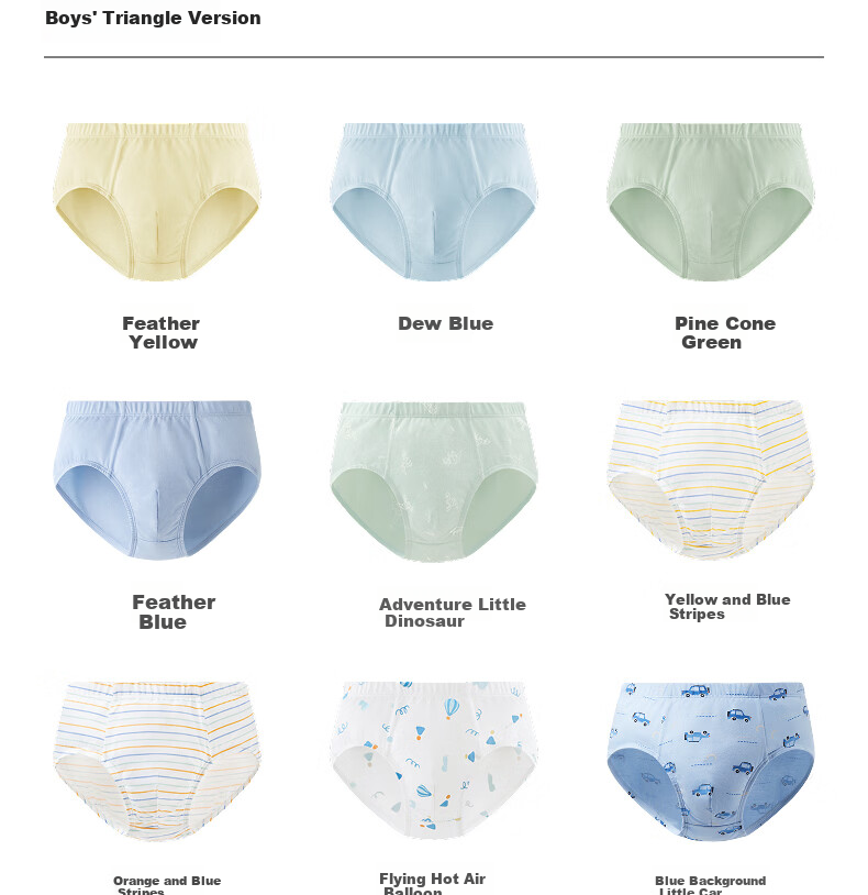 Bananain Children's Underwear, Class A Cotton, 10A Antibacterial, Boys' Boxer Briefs, Ages 3-6 Youth, 3 Pieces 23