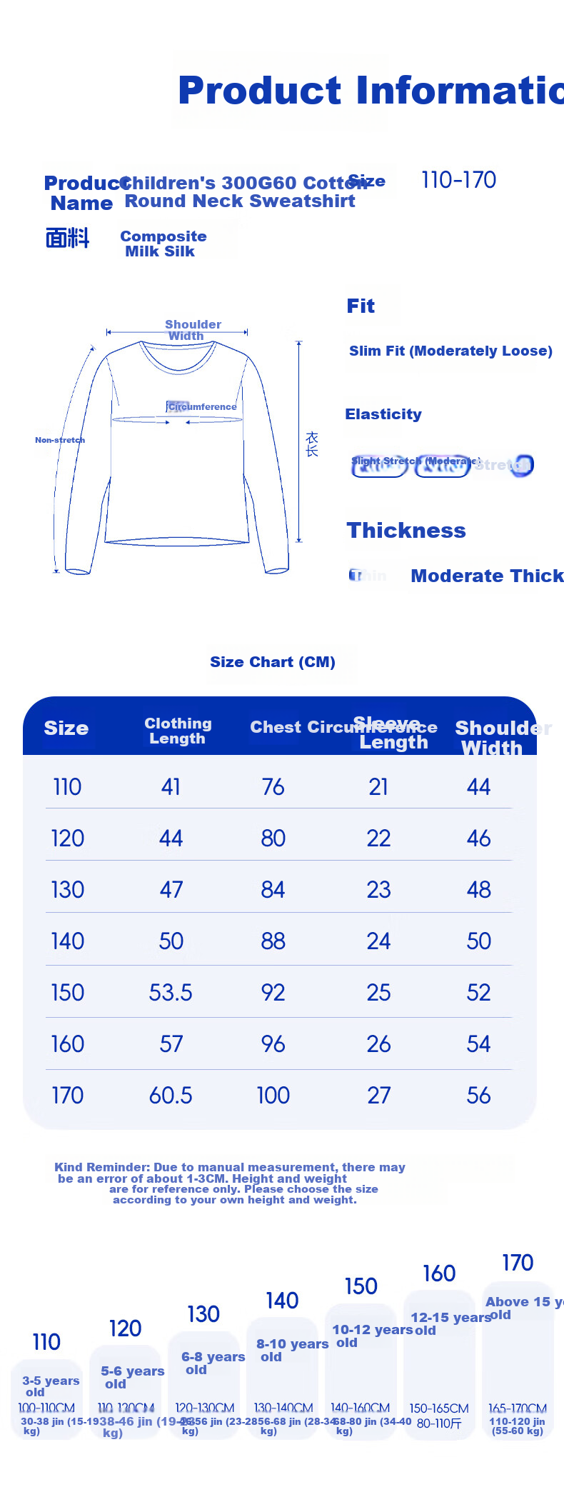 Jeanswest Girls' Sweatshirt Spring Autumn 2025 Children's Spring Clothes Big Kids Crew Neck Long Sleeve Stylish Top 3