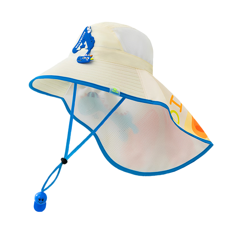 KELME Kids Sun Protection Hat Unisex UV Protection Wide Brim Beach Summer Cap