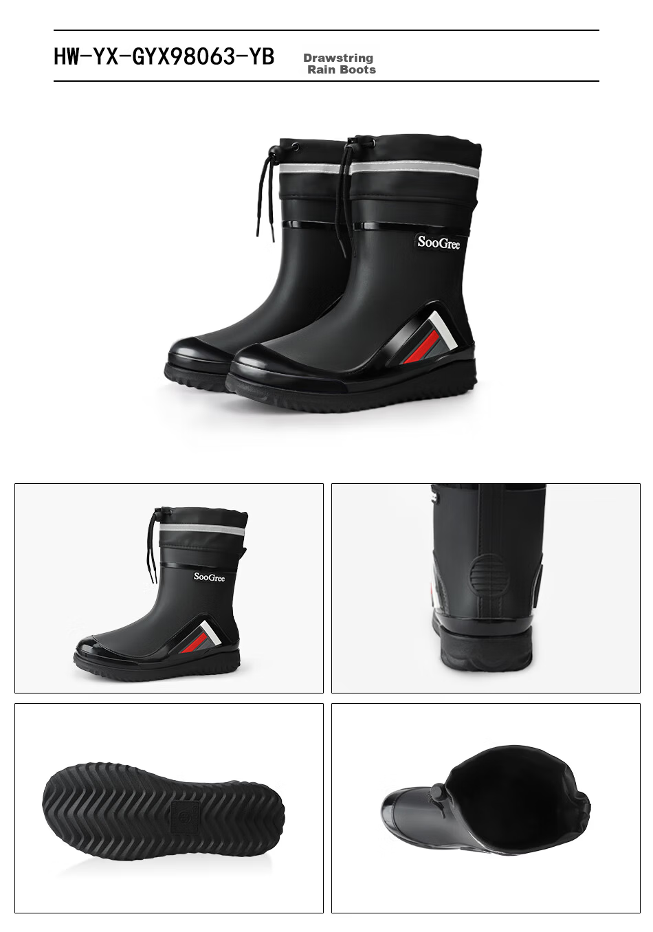 SooGree Men's Mid-Calf Waterproof Non-Slip Durable Rain Boots Outdoor Work Fashion Rubber Shoes 7