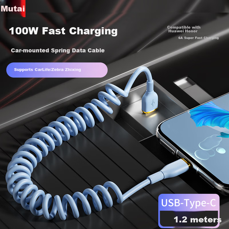 ZiTai Type-C Car Spring Retractable Charging Cable 100W Fast Charge for Huawei Honor Xiaomi Phones 1.2m Blue