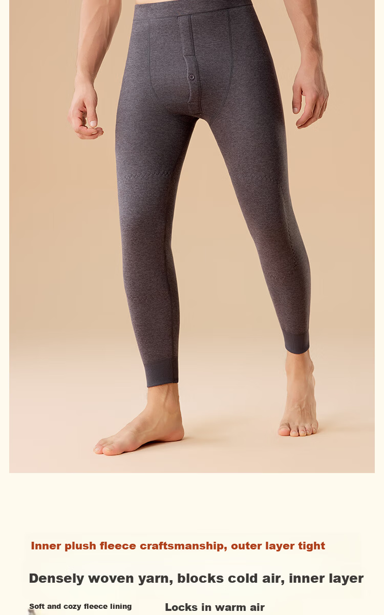 MiiOW Men's Thermal Underwear, Fleece-Lined Warm Long Johns, Cold-Resistant Pants for Autumn And Winter, Base Layer Leggings, Single Pants, Lining Pants 14
