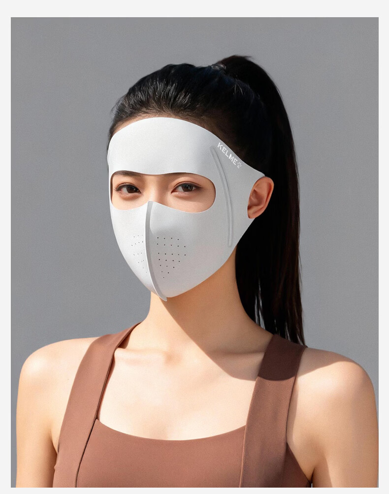 KELME Sun Protection Face Mask Unisex Full Face Cooling Ice Silk Breathable Comfortable Outdoor Cycling Mountaineering Balaclava 14