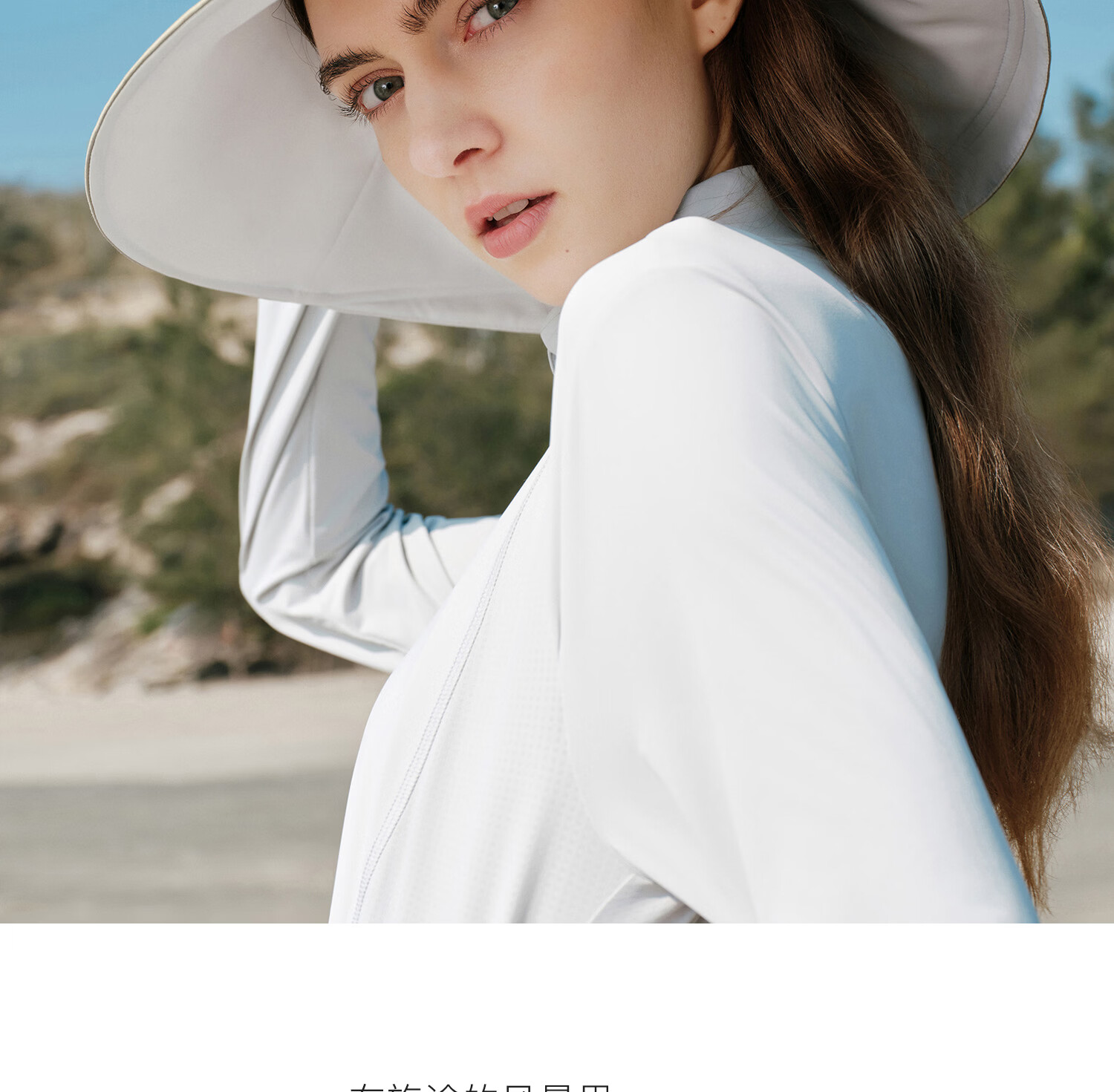 FANCET Wide Brim Sun Hat for Women Summer Reversible Cooling UV Protection Fisherman Hat Japanese Style Simple Sunshade Hat 35